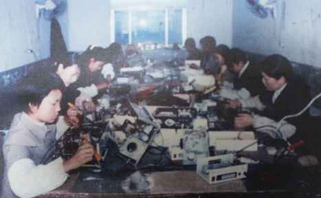 乡镇企业工作图1