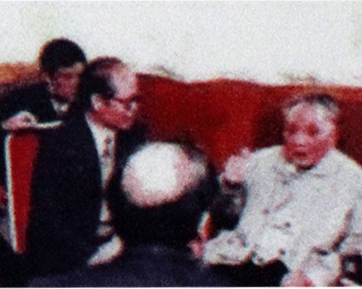1-4-与广东省委座谈