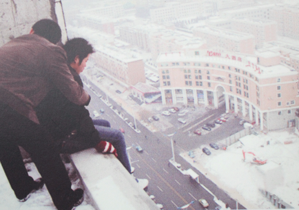 跳楼为讨要工资