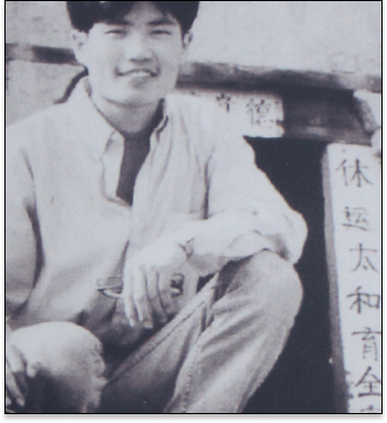 1-6-孙志刚